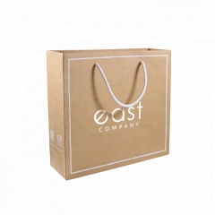 Bolsa de papel de compras de artesanía de regalo Kraft blanco marrón con asas de cinta